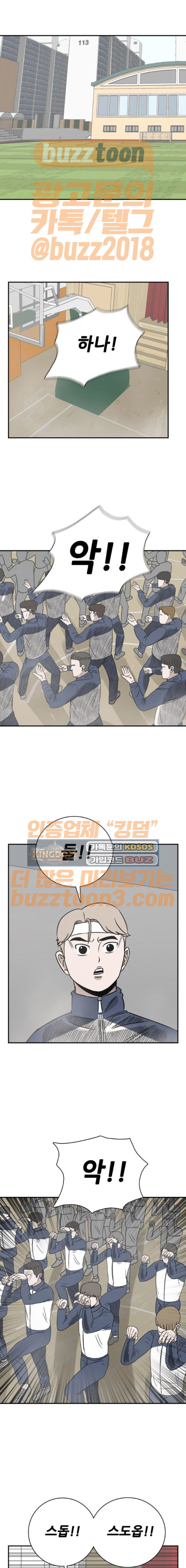 15662431694191.jpeg