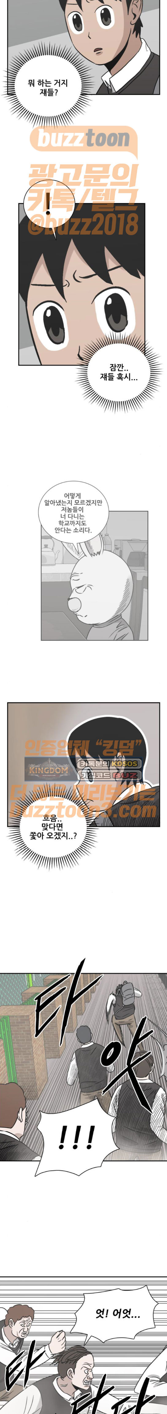 15662431760309.jpeg