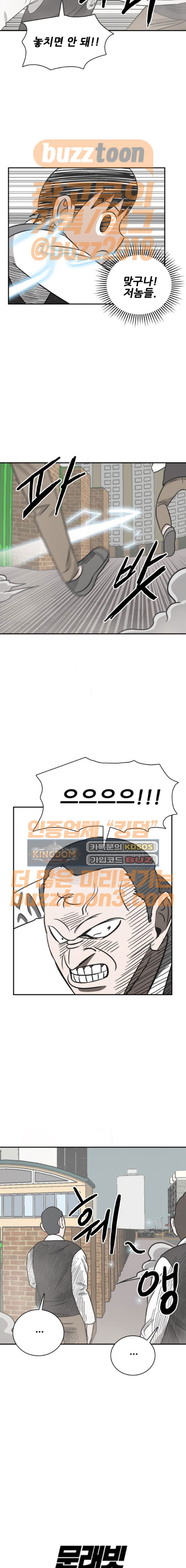 15662431764793.jpeg