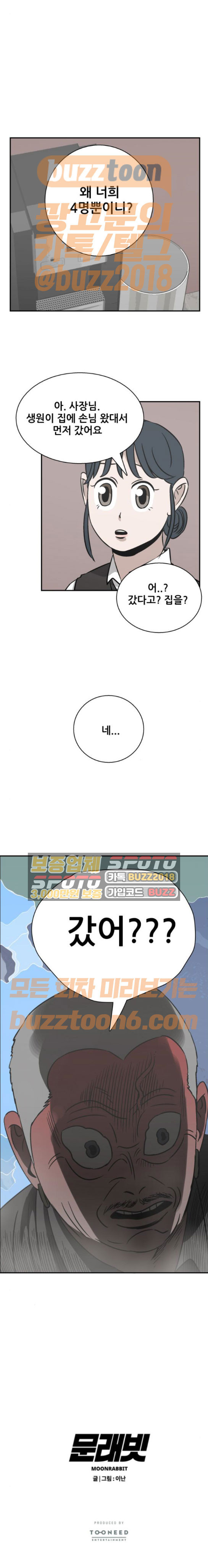 15662432011807.jpeg
