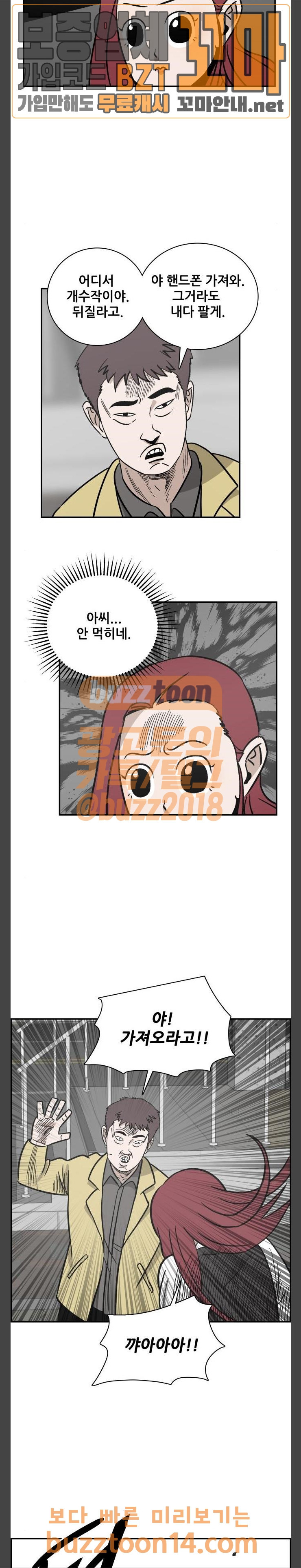 1566243446072.jpeg