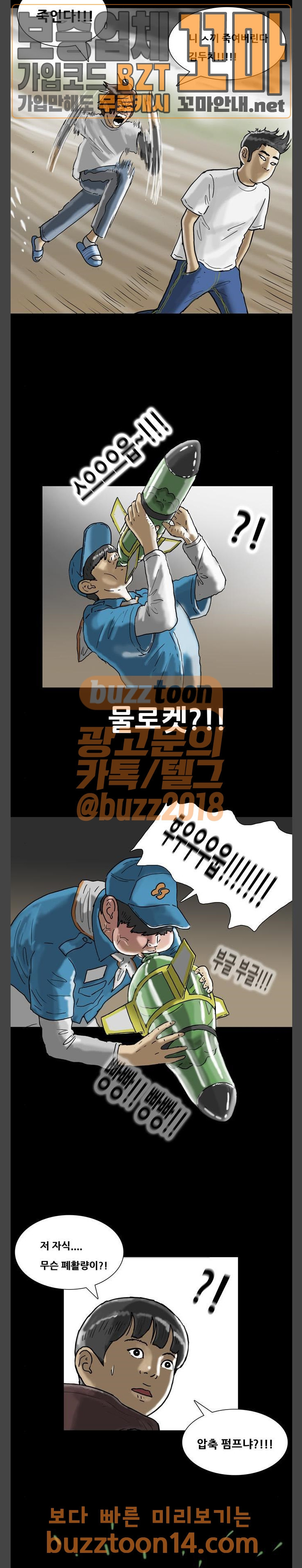 1566312658565.jpeg