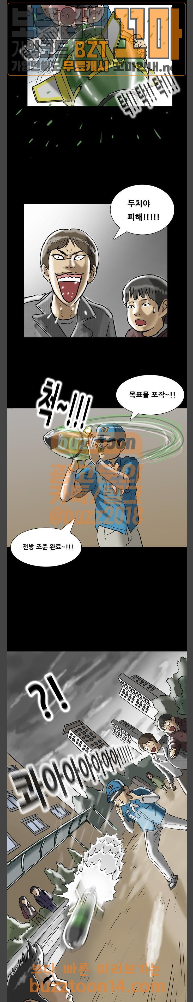 15663126590105.jpeg