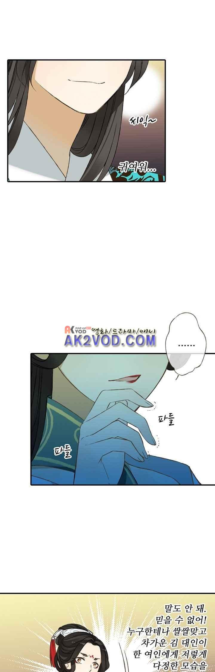 15663705422023.jpg