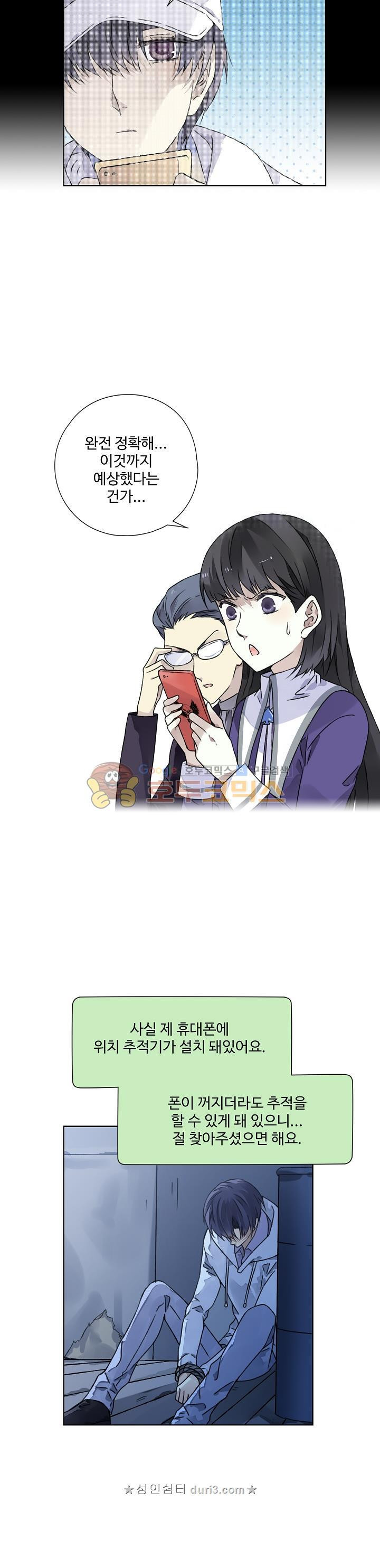 1566400752819.jpeg