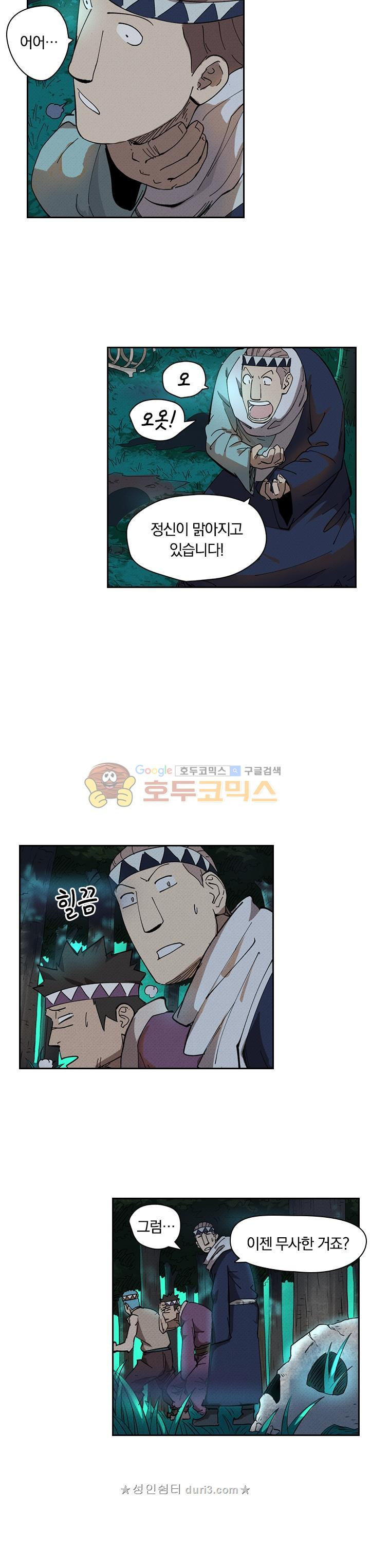 15664892635446.jpeg