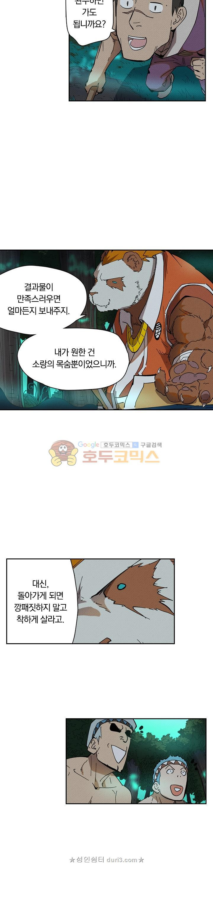 1566489265937.jpeg