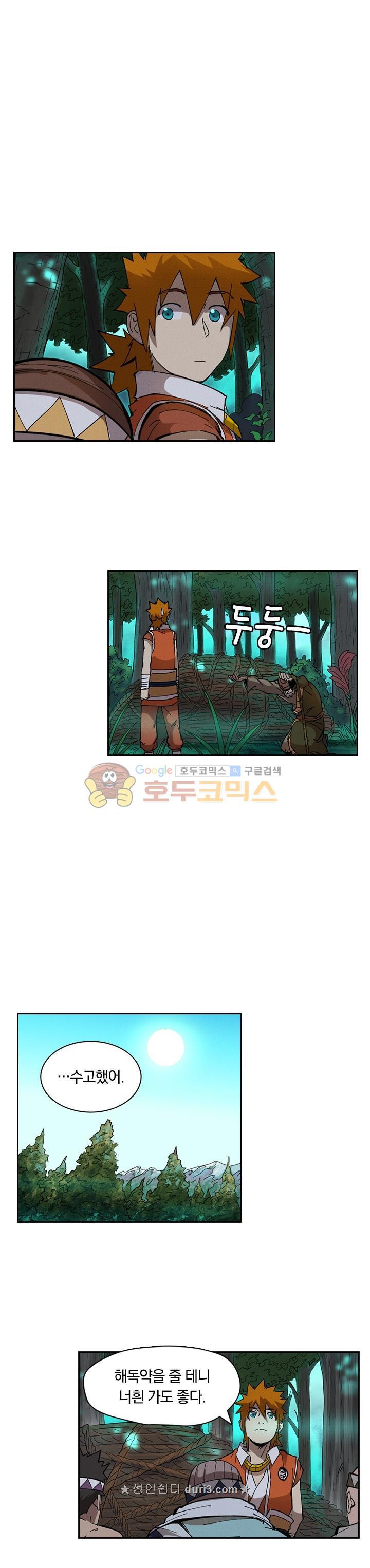 15664892674838.jpeg