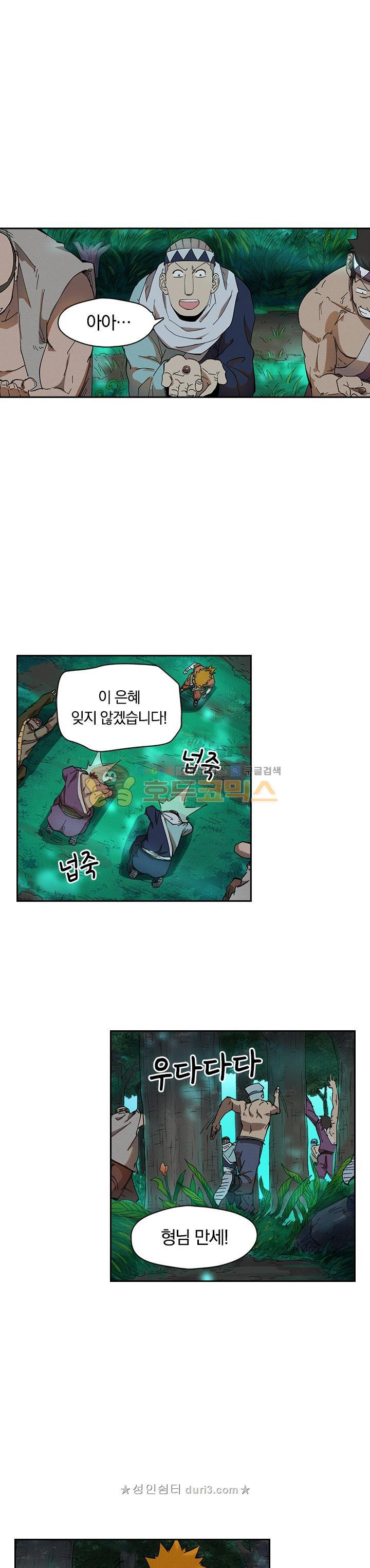15664892678338.jpeg