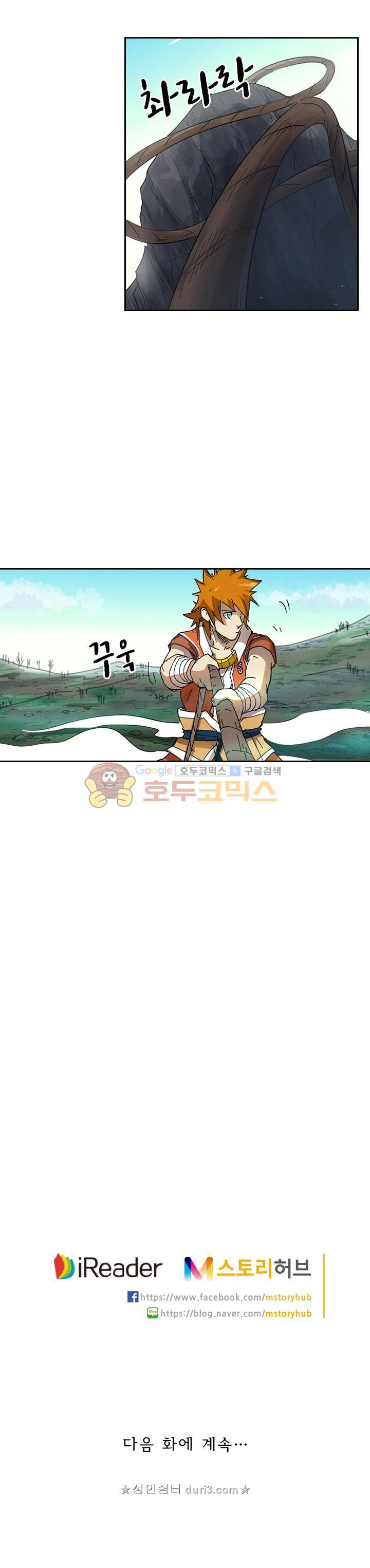 15664892700913.jpeg