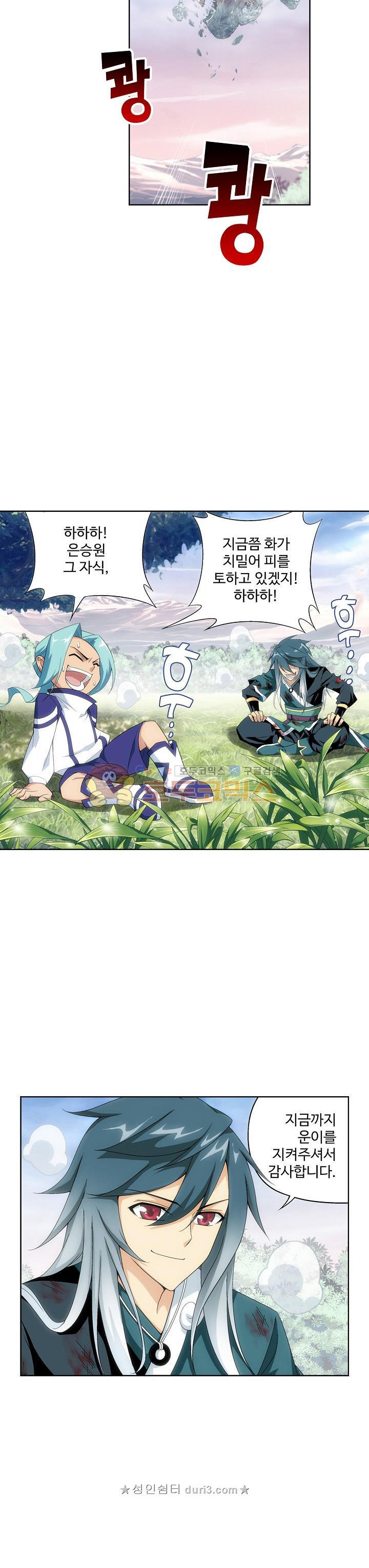15664928481766.jpeg