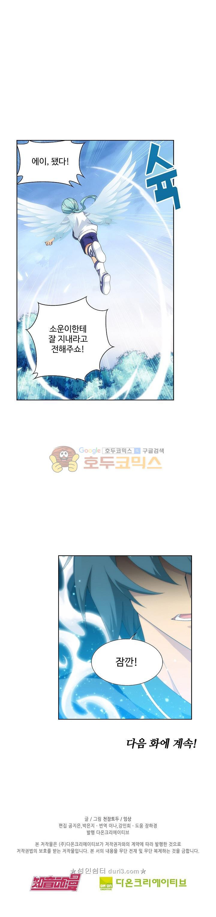 15664928490294.jpeg