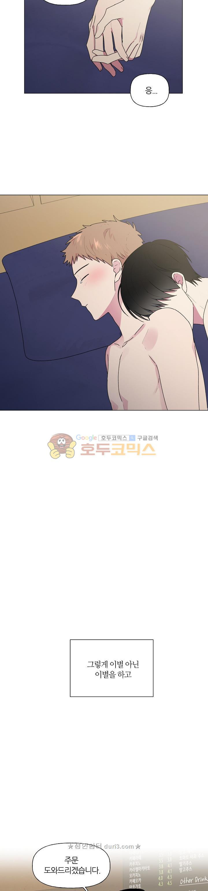 15681345687222.jpeg
