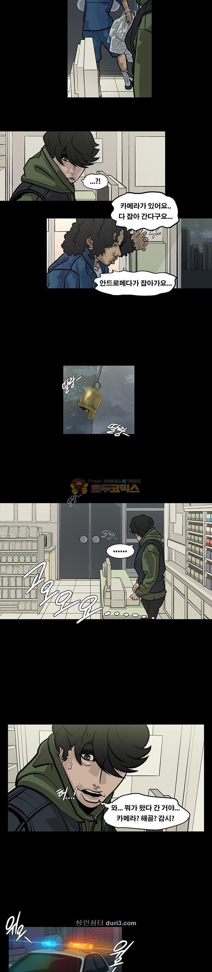 15687409291946.jpeg