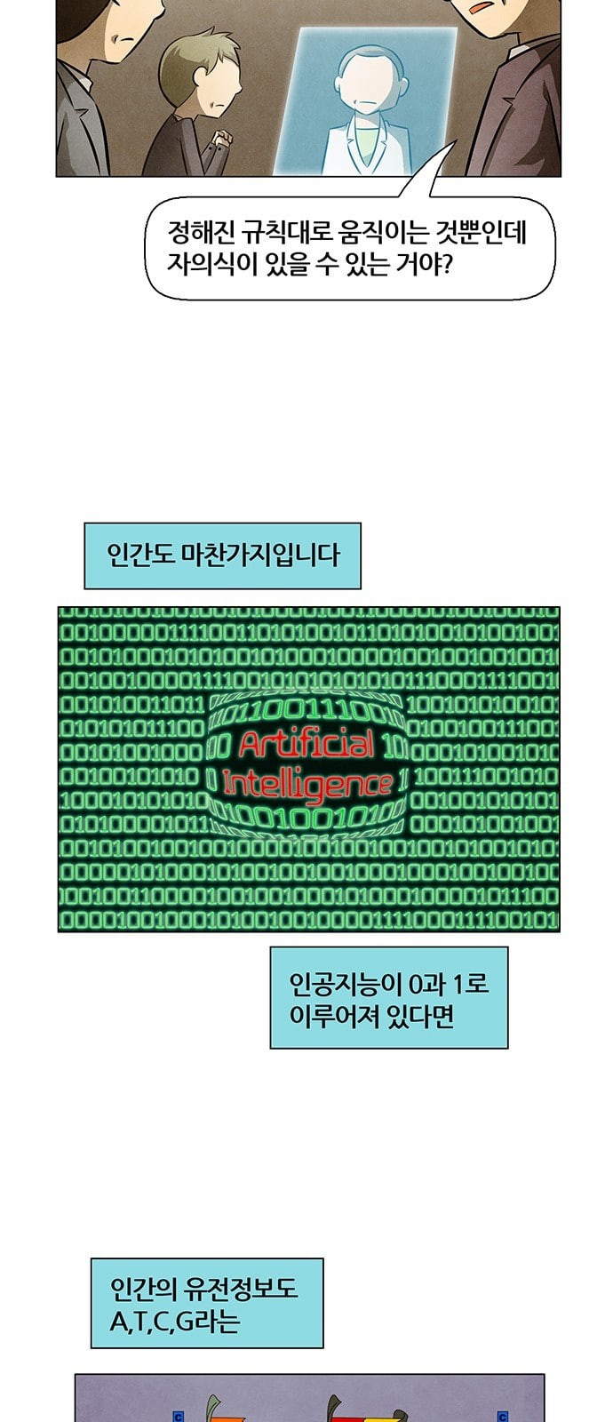 15725656141203.jpeg