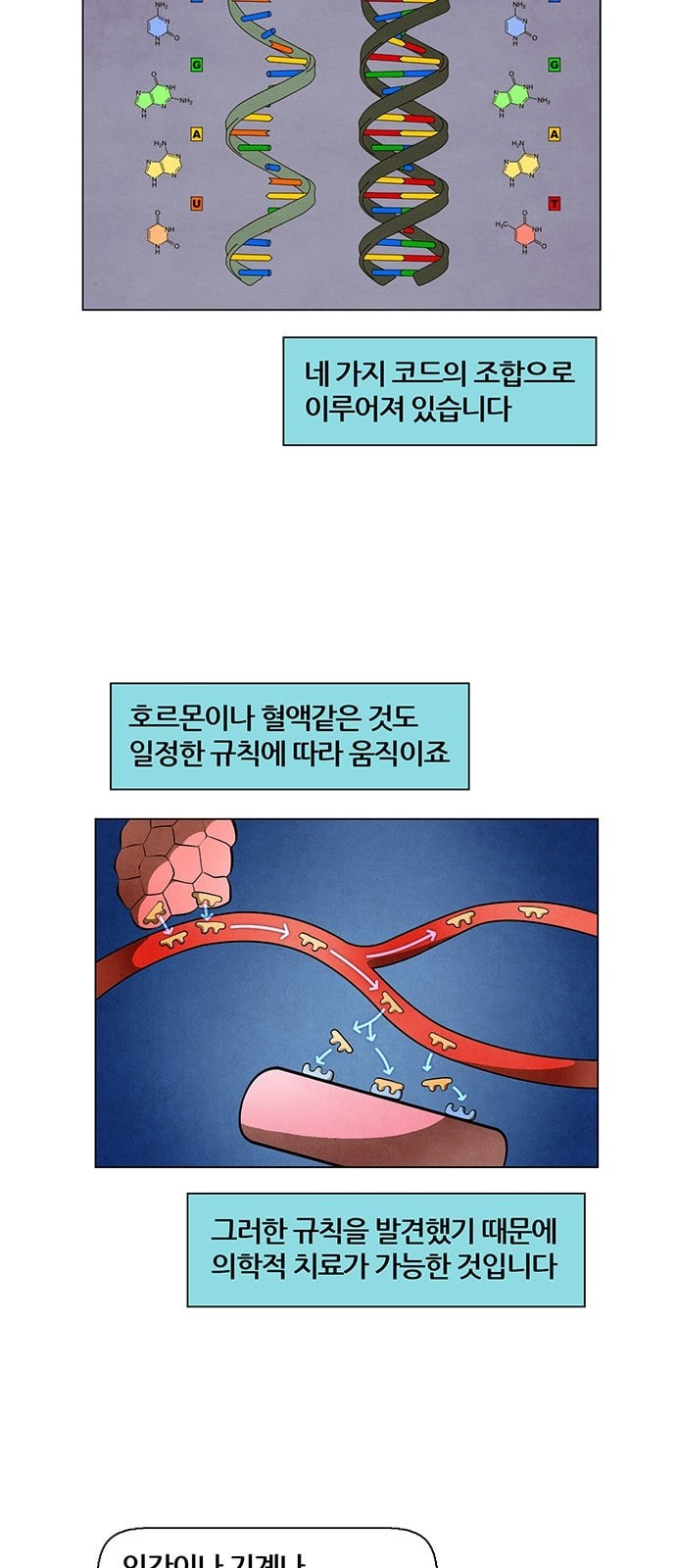 15725656147735.jpeg