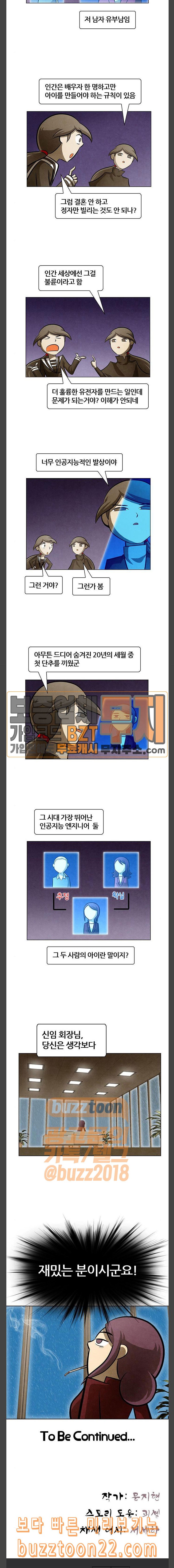 15725693860503.jpeg