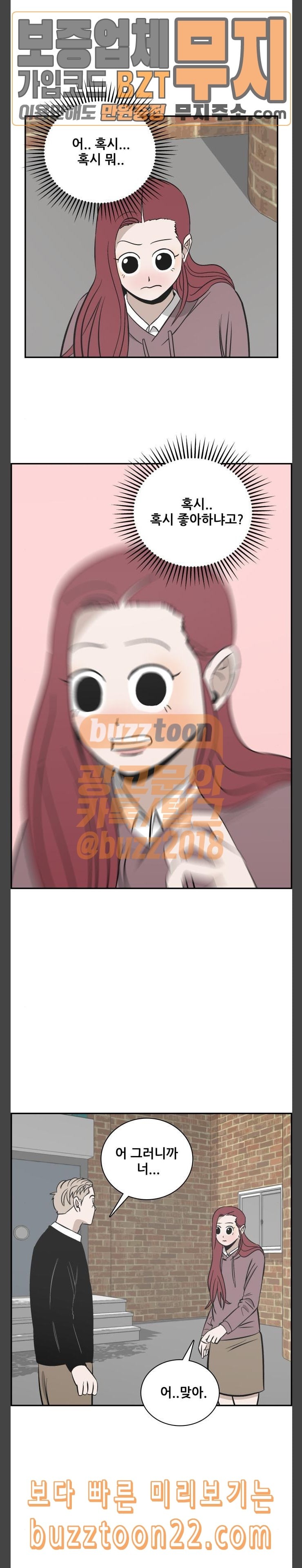 15728932074231.jpeg