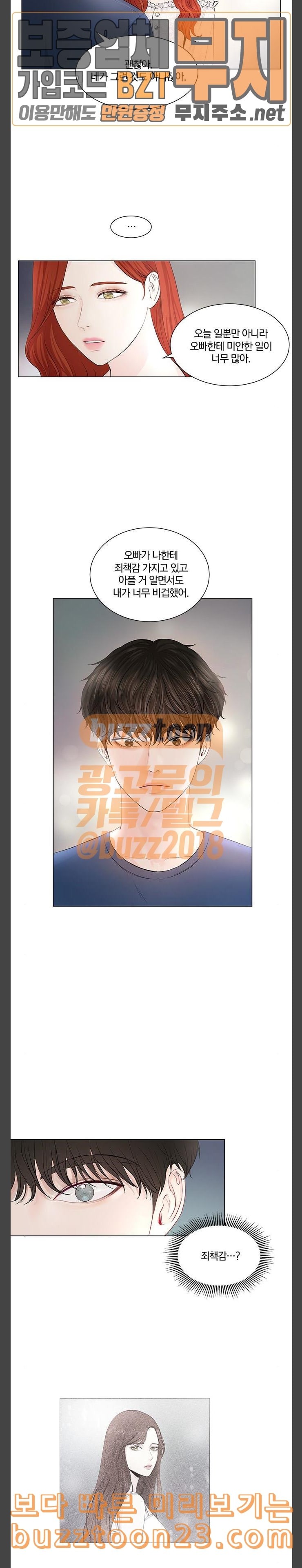 15729689422517.jpeg