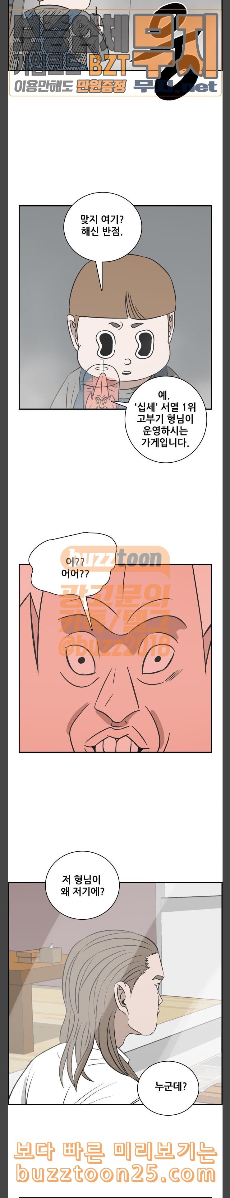 15746961213472.jpeg
