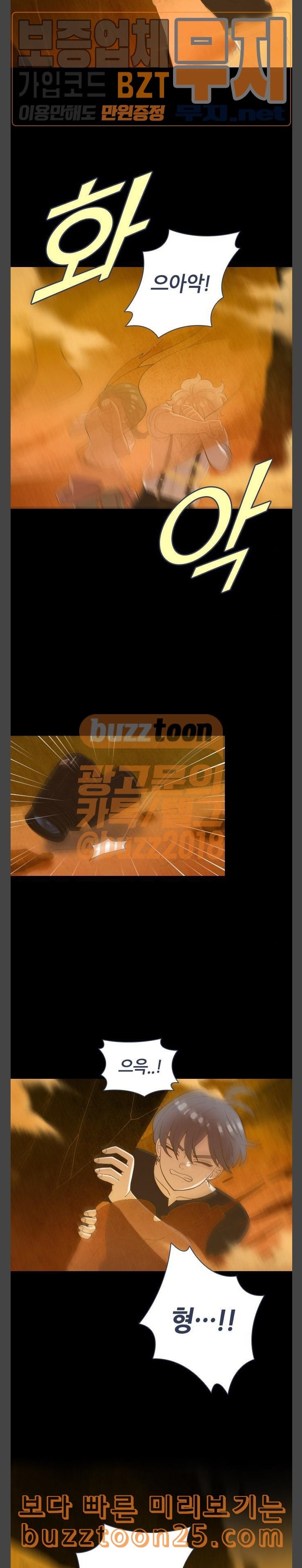 1575221068026.jpeg
