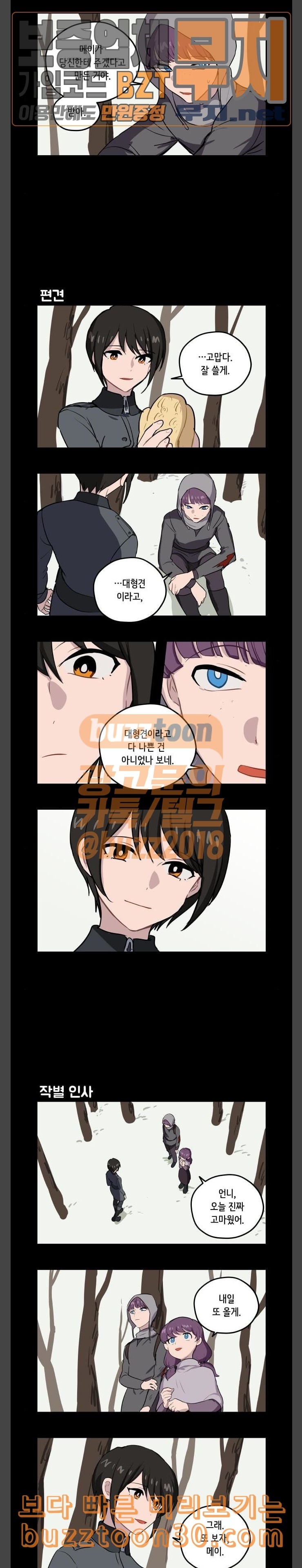 15772915150193.jpeg