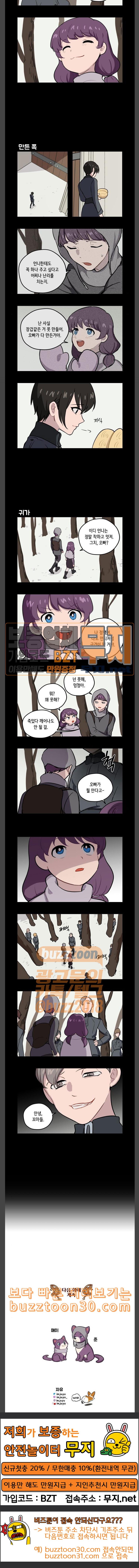 1577291517336.jpeg