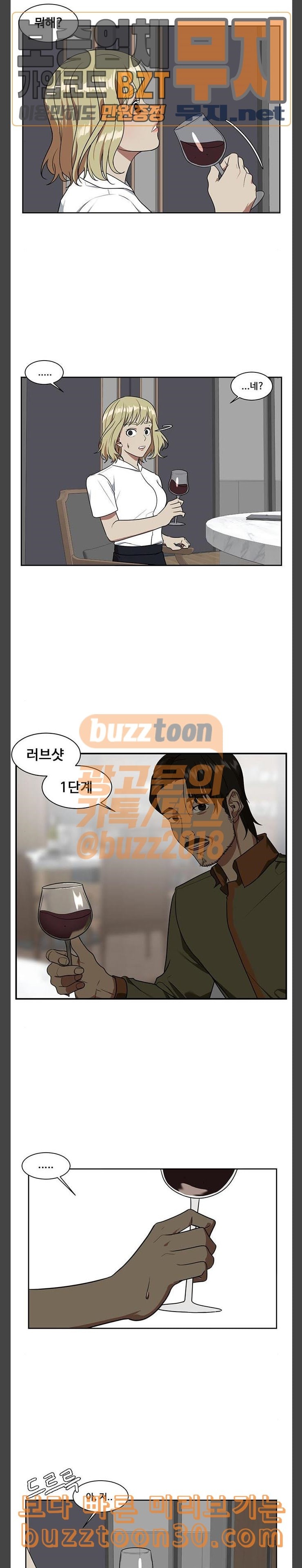 1577484541618.jpeg