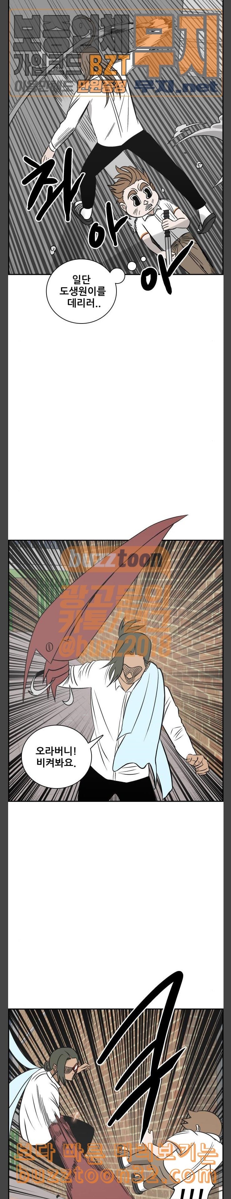 15783805893225.jpeg