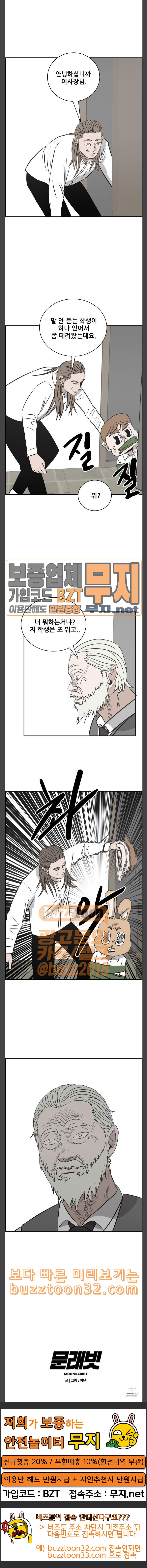 15783805951768.jpeg