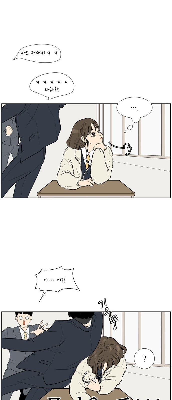 15784889708927.jpeg