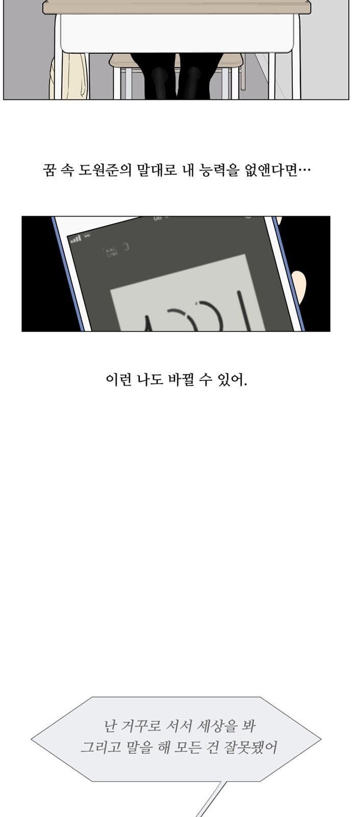 157848897463.jpeg