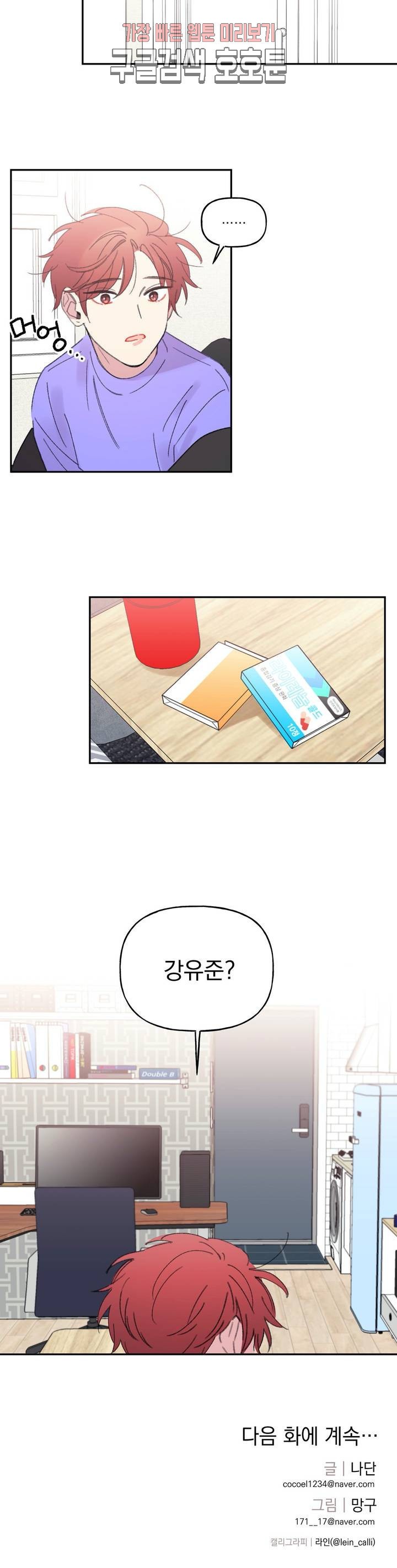 15801384662549.jpeg