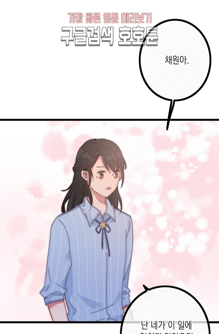15801397531248.jpeg