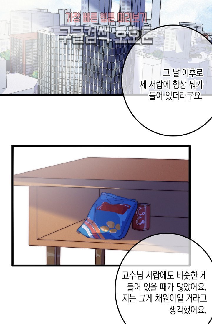 1580139780766.jpeg