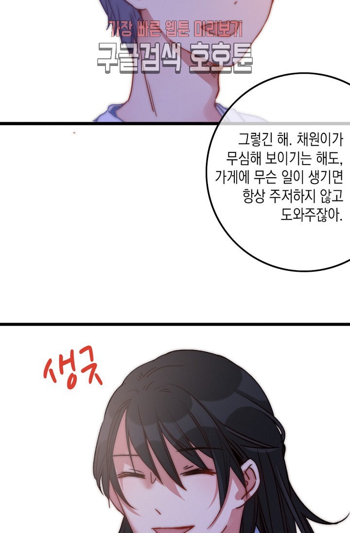 15801397872678.jpeg