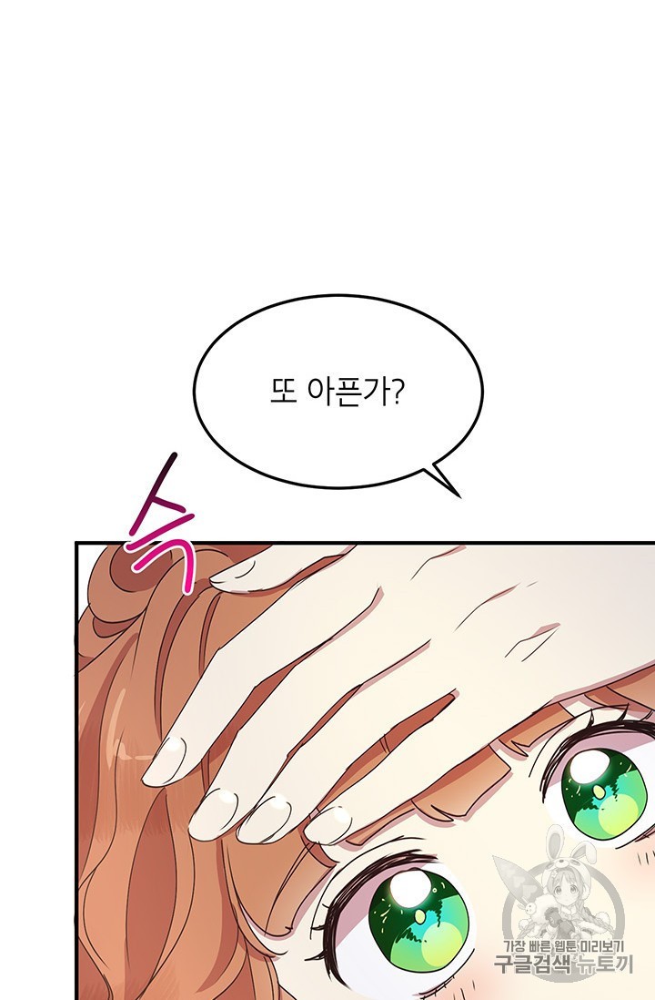 1580140708497.jpeg