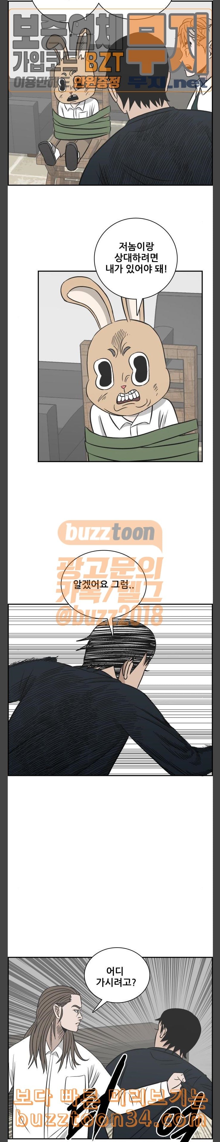 15802228335142.jpeg