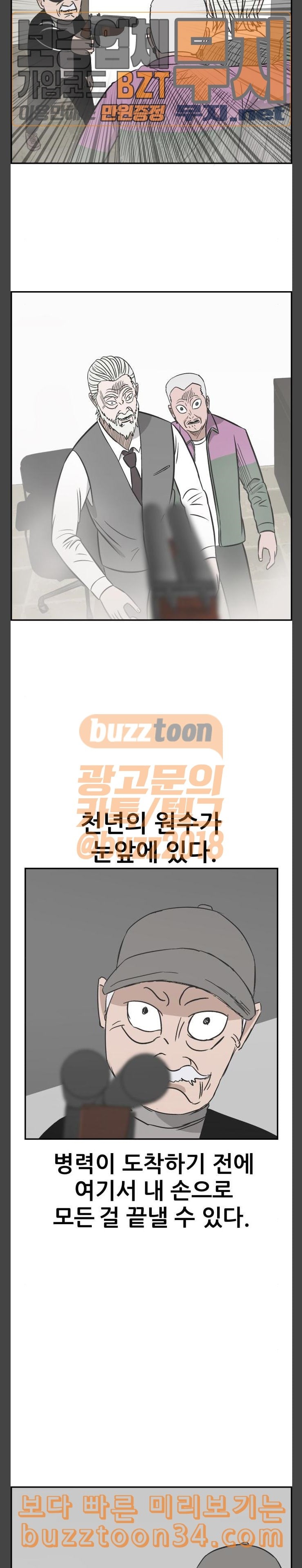 15802228383746.jpeg