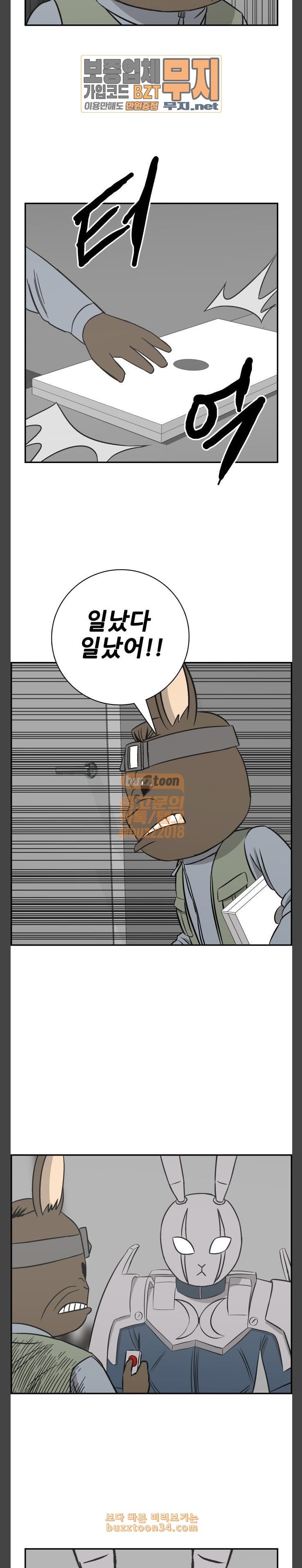 15807432538765.jpeg