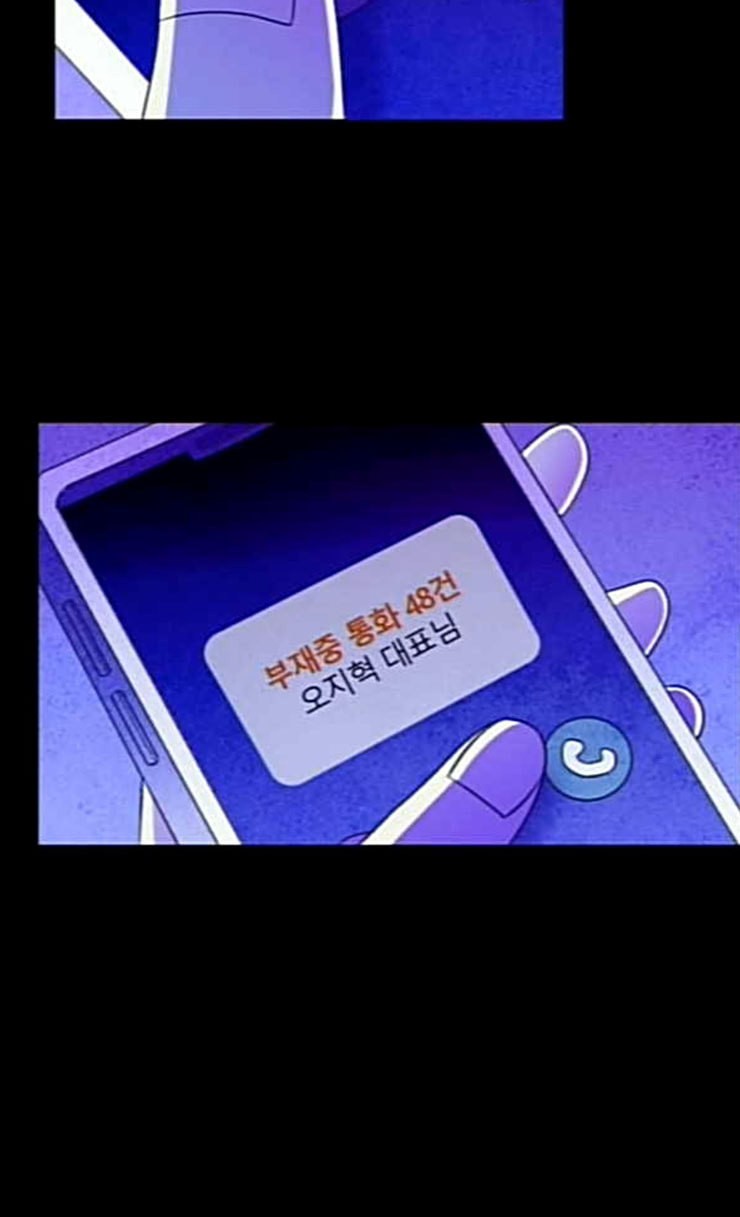 1583948152255.jpeg
