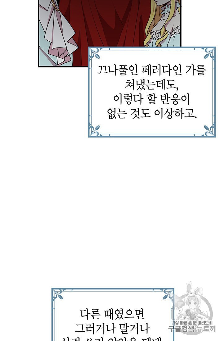 1584641494657.jpeg
