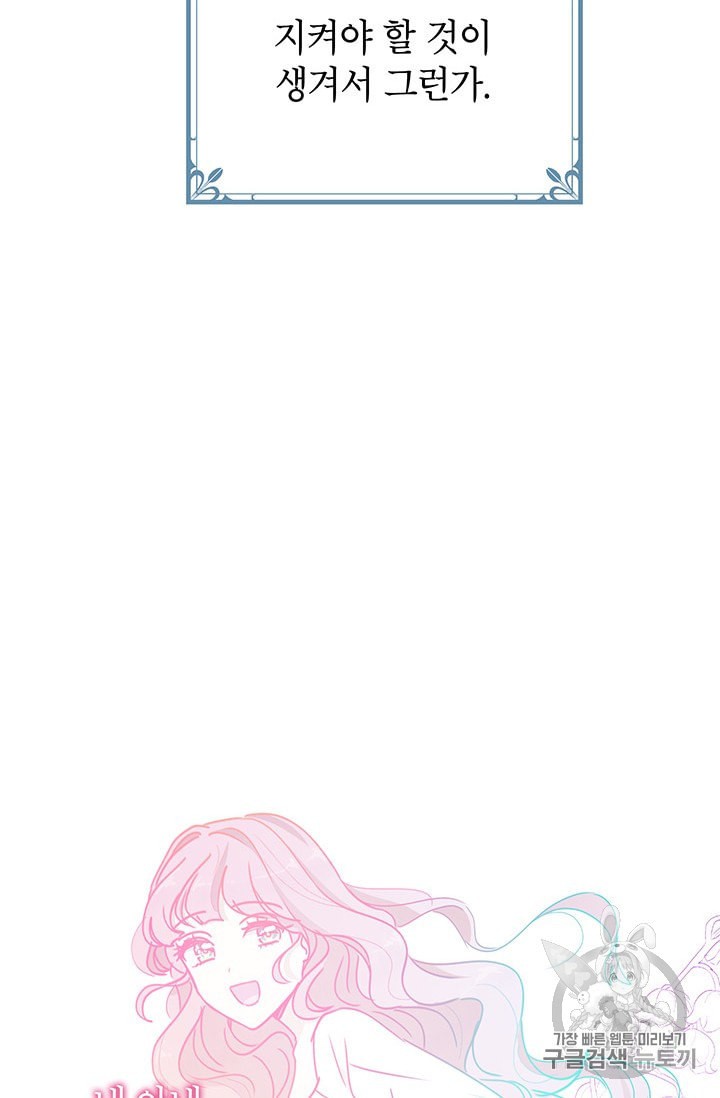 15846414959983.jpeg