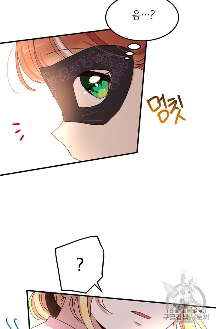 1584641518732.jpeg