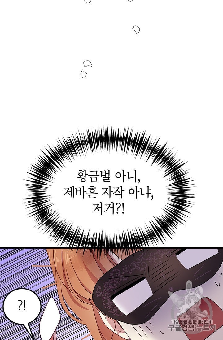 1584641520058.jpeg