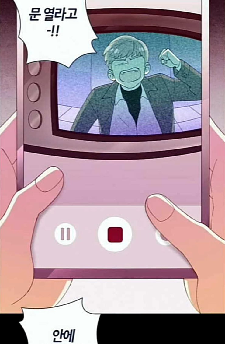 15847745664194.jpeg