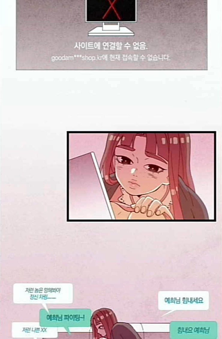 1584774572031.jpeg