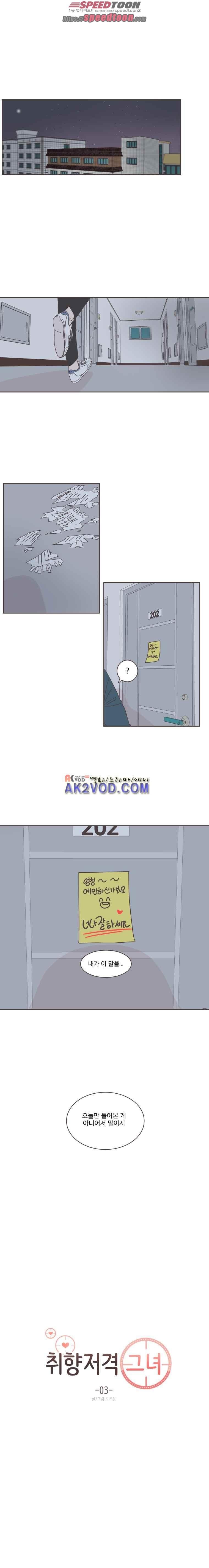 15849413188279.jpeg