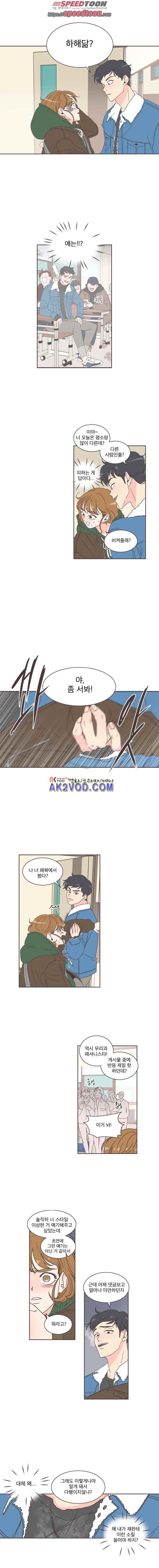 15849413240668.jpeg