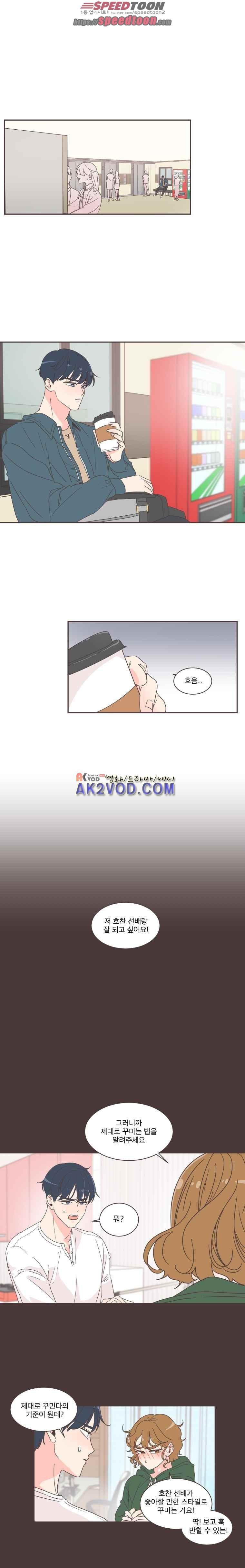 1584941380531.jpeg